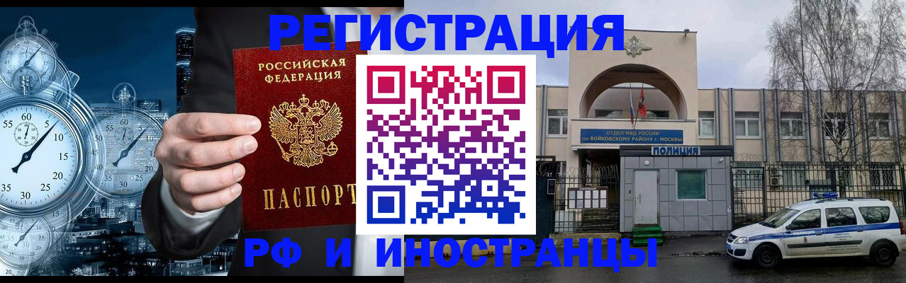 форма 3 в Краснокаменске